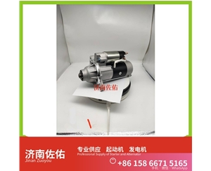 辽宁612600090832起动机490B-52000 发电机 潍柴 XCMG XZJ系列混凝土搅拌车 WP12