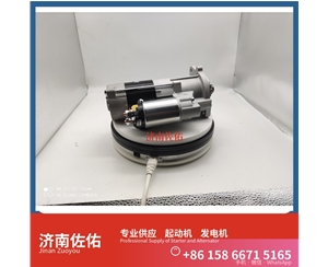 辽宁发电机 612600090147起动机M009T20471 潍柴 Dayun G6 WP10