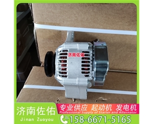 辽宁A5TA8277起动机1001587925 XCMG CDM833 WP10 发电机
