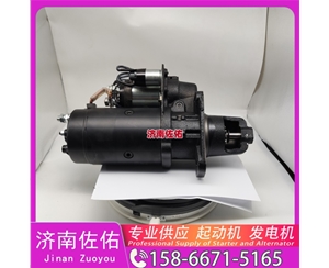 辽宁181200-5327起动机D2031-06300 五十铃 XCMG LW180K WP6 发电机