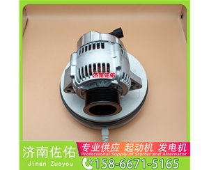 辽宁发电机 5346195起动机JF2314 CIMC 多利卡D9 4H