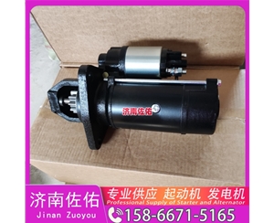 辽宁M009T60971B起动机2724774 三菱 发电机 卡特 Doosan DL200TC DE12T
