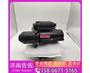 辽宁3938499起动机0124555009 发电机 沃尔沃 Sany SR200 WP10