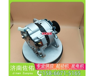 辽宁5303837起动机1000179901 康明斯 发电机 潍柴 CIMC 多利卡D6 4H