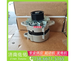 辽宁04131602起动机5256984 发电机 康明斯 Zoomlion ZE60 4HK1