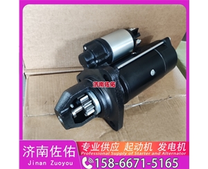 辽宁8983763930起动机JFZ2120-17A07 Sany SY35 S4S 发电机