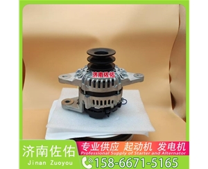 辽宁4974301起动机0001230006 博世 发电机 XCMG XDE60 QSK23